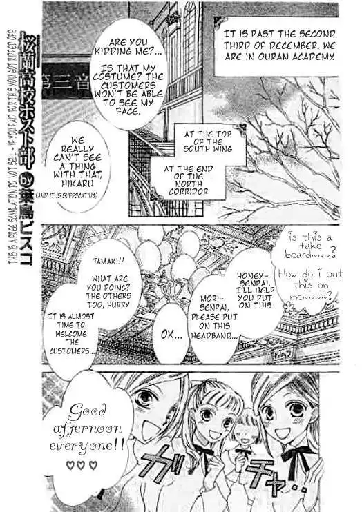 Ouran High School Host Club Chapter 59 2